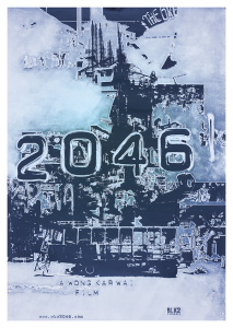 Póster 2046, collage