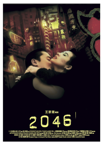 Póster 2046, protagonistas