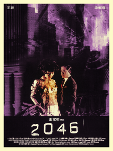 Póster 2046 de Wong Kar-Wai