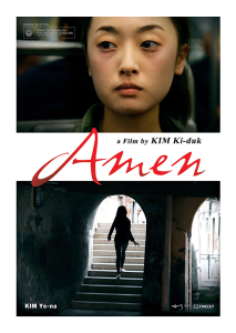 Póster Amén