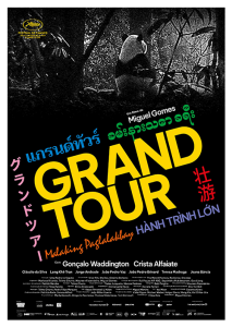 Póster Grand Tour