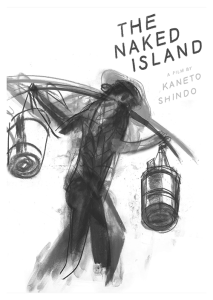 Póster La isla desnuda