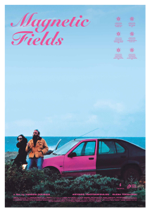 Póster Magnetic Fields