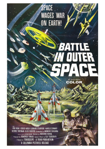 Póster Batalla en el espacio exterior