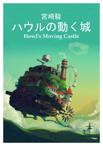 Póster El castillo ambulante