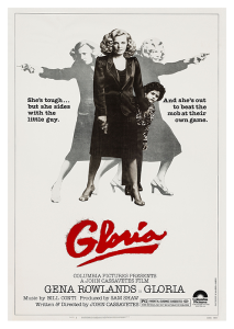 Póster Gloria