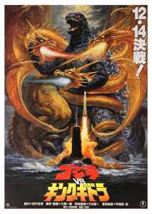 Póster Godzilla contra King Ghidorah