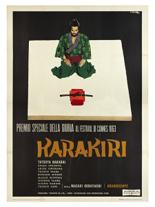Póster Harakiri