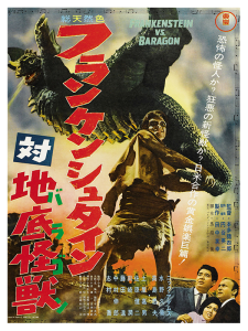 Póster Frankenstein Conquers the World, 1965