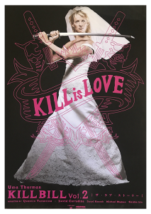 Póster Kill Bill. Volumen 2, la novia