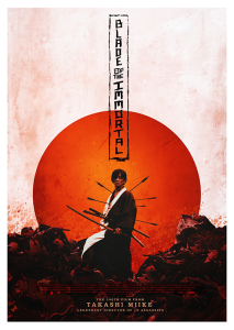 Póster La espada del inmortal 