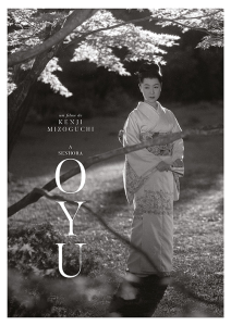 Póster La señorita Oyu