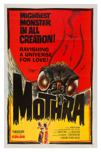 Póster Mothra