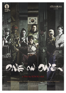 Póster One on One