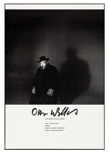 Póster Orson Welles show