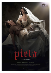 Póster Pietà, 2012