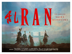 Póster Ran, edición alemana