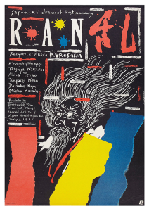 Póster Ran, edición polaca