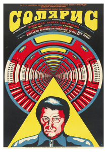Póster Solaris