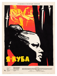 Póster Soy Cuba