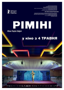 Póster Rimini
